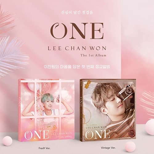 이찬원(LEE CHANWON) - 정규1집 [ONE] (Fresh Ver.)