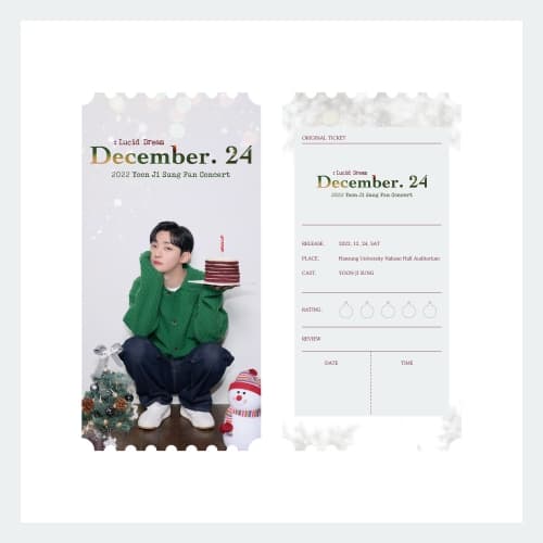 윤지성(Yoon Ji Sung)_03.오리지널 티켓 세트_2022 Yoon Ji Sung Fan Concert [December. 24 : Lucid dream] OFFICIAL MD