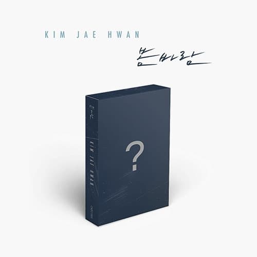 김재환 (Kim Jae Hwan) - 싱글앨범 [봄바람] (Platform Album)