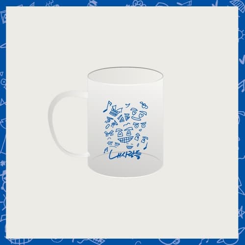영탁(YOUNGTAK)_12.내열 유리컵_2023 YOUNGTAK POP-UP STORE [TAKs STUDIO] OFFICIAL MD