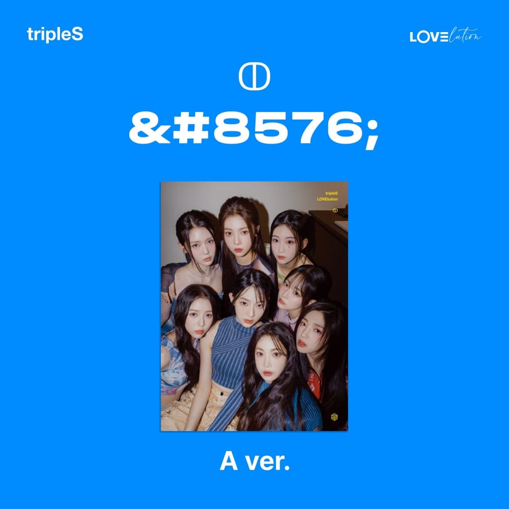트리플에스 (tripleS) - 미니 [LOVElution -MUHAN-] (A ver.)