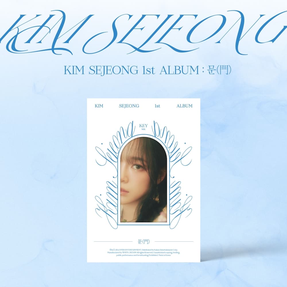 김세정 (KIM SE JEONG) - 정규1집 [문(門)] (KEY ver.)