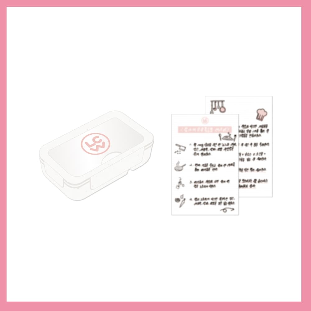 이찬원(LEE CHANWON)_09.도시락통_2023 LEE CHAN WON [원더랜드] POP-UP STORE OFFICIAL MD