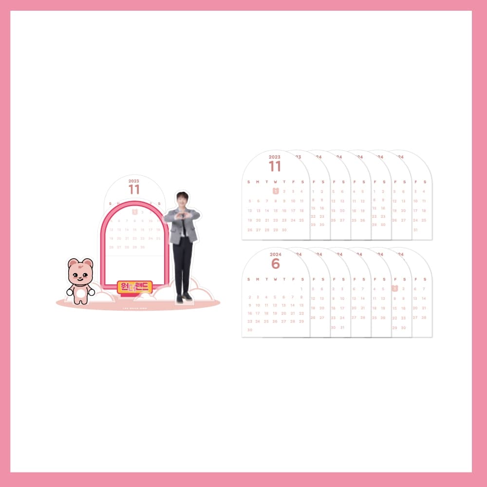 이찬원(LEE CHANWON)_08.아크릴 캘린더_2023 LEE CHAN WON [원더랜드] POP-UP STORE OFFICIAL MD