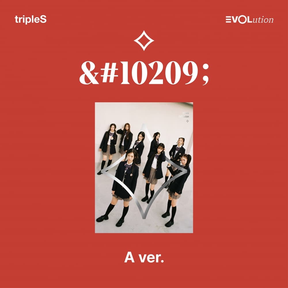 트리플에스 (tripleS) - 미니 [EVOLution -Mujuk-] (A ver.)