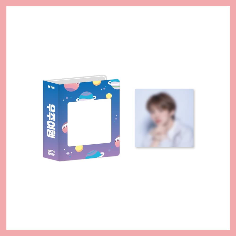 차웅기_07.콜렉트북_2023 [웅기의 우주여행] OFFICIAL MD