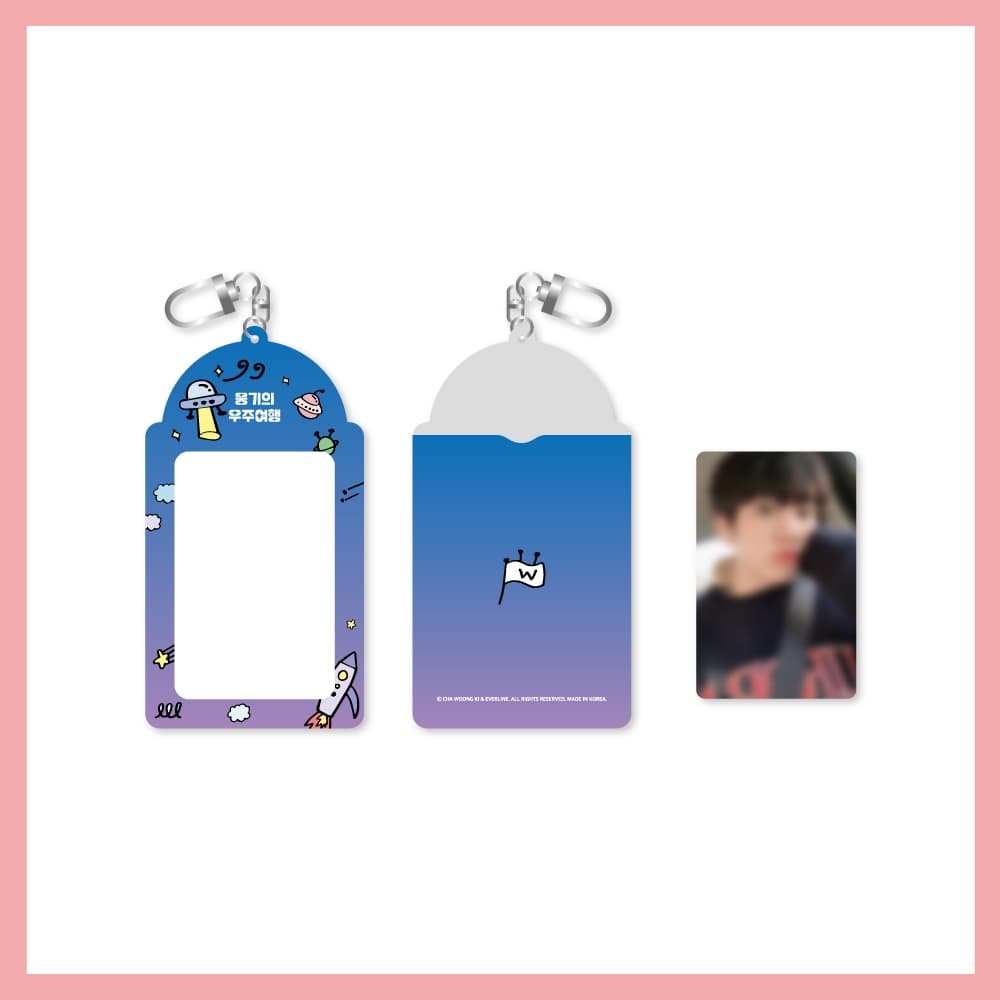 차웅기_06.포토카드 홀더_2023 [웅기의 우주여행] OFFICIAL MD