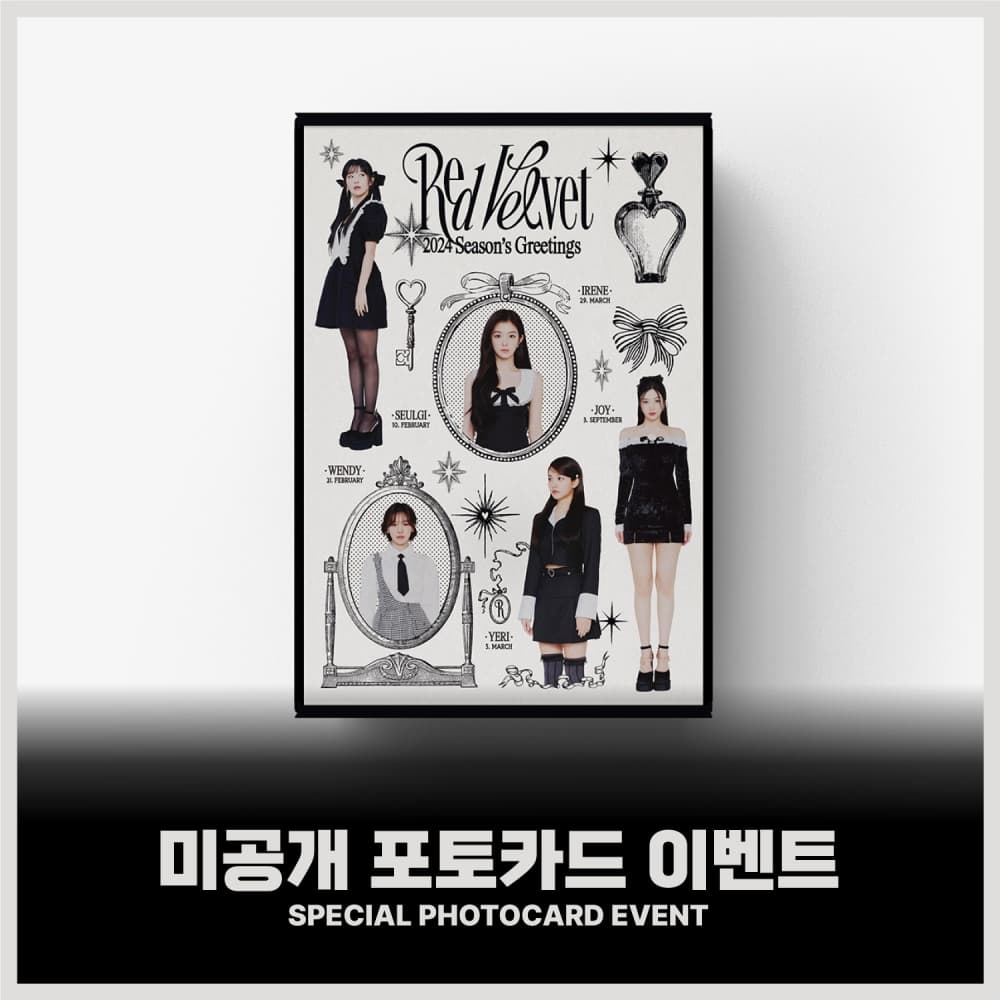 레드벨벳 (Red Velvet) - 2024 SEASON'S GREETINGS