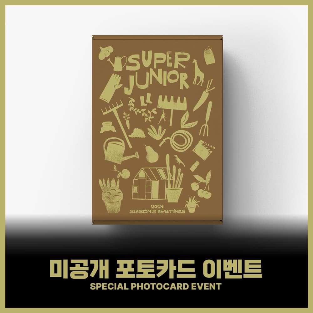 슈퍼주니어 (Super Junior) - 2024 SEASON'S GREETINGS