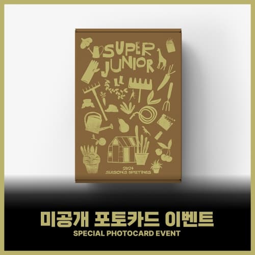 슈퍼주니어 (Super Junior) - 2024 SEASON'S GREETINGS