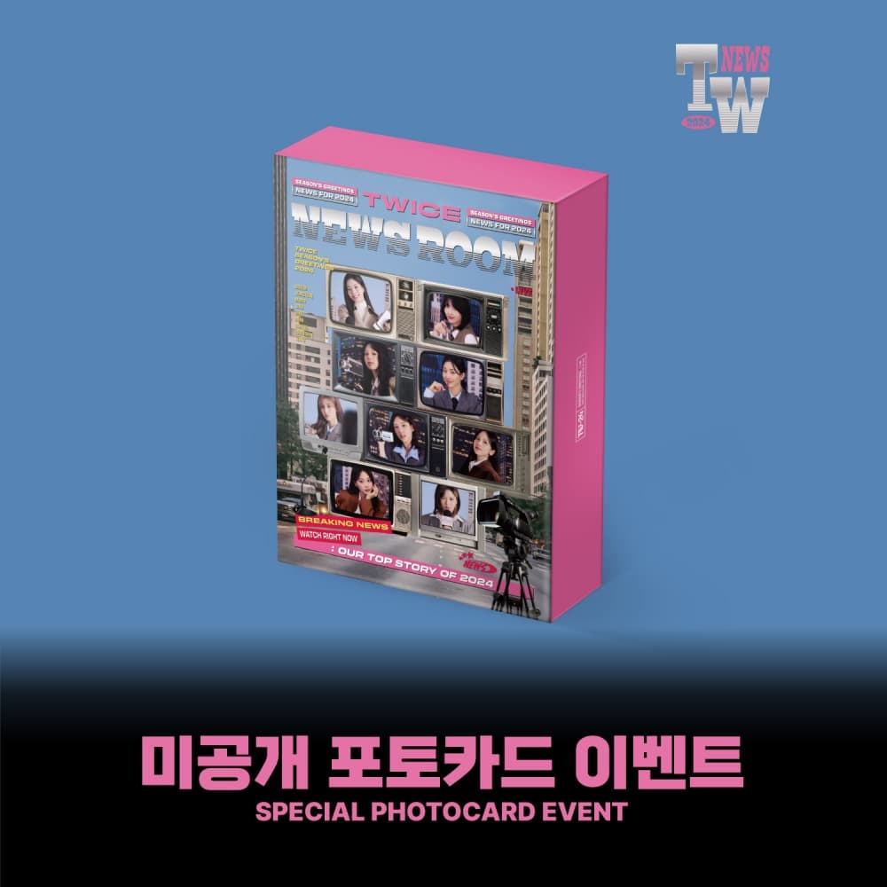 TWICE 2024 Season’s Greetings [TWICE NEWS ROOM]