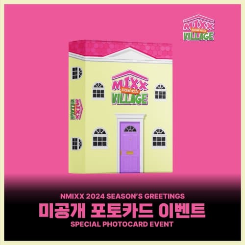 NMIXX 2024 Season’s Greetings [MIXX VILLAGE]