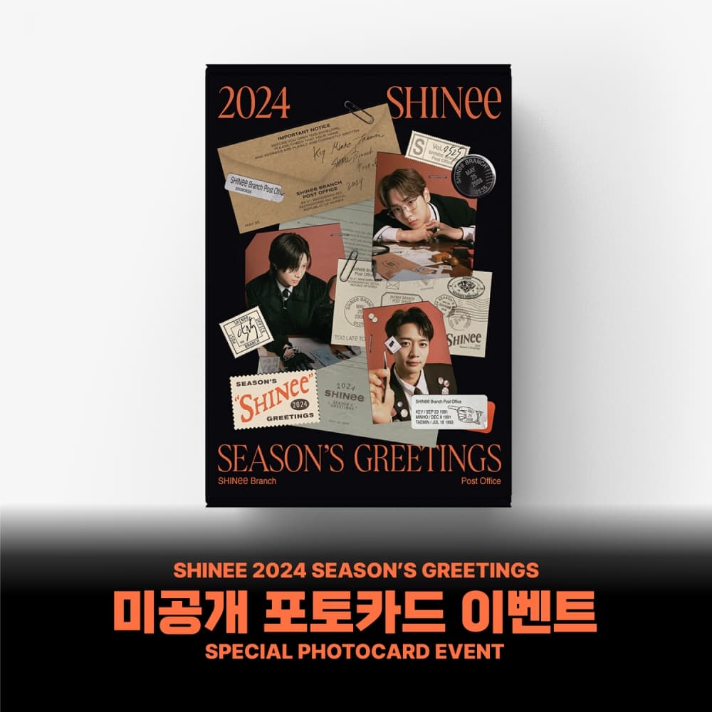 [SHINee] 2024 SEASON'S GREETINGS