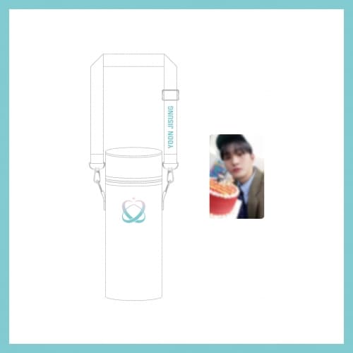 윤지성(YOON JISUNG) OFFICIAL LIGHT STICK POUCH