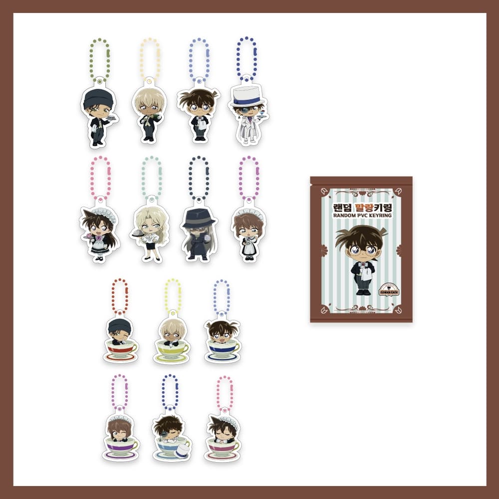 명탐정 코난 [CAFE] OFFICIAL MD_RANDOM PVC KEYRING