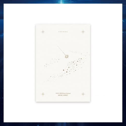 윤하(YOUNHA)_06.사건의 지평선 악보집_2024_YOUNHA_20th ANNIVERSARY CONCERT [스물] OFFICIAL MD