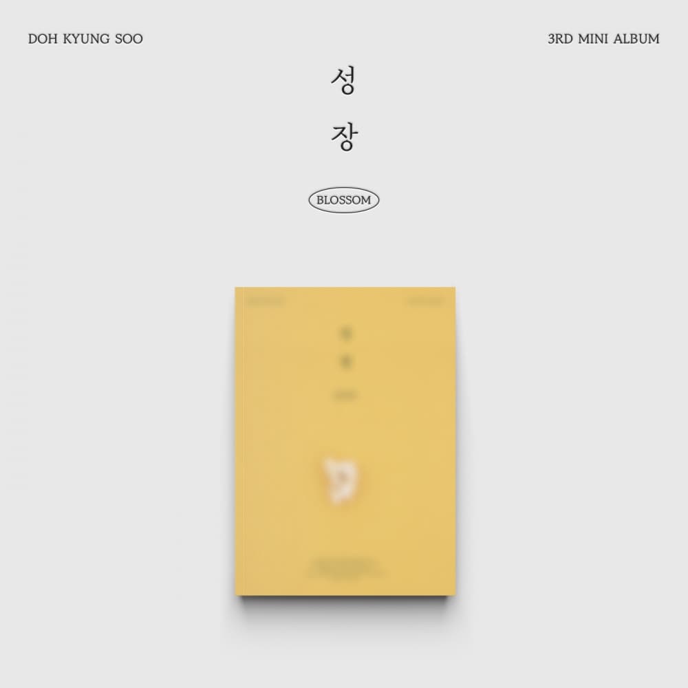 도경수 (D.O.) - 미니3집 [성장] (POPCORN Ver.)