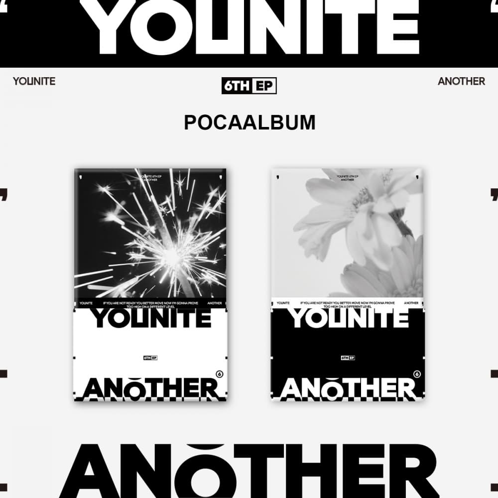 유나이트 (YOUNITE) - 6TH EP [ANOTHER] (POCAALBUM) (랜덤)