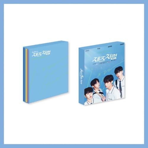 재즈처럼_02.재즈처럼 대본집_2024 POP-UP STORE OFFICIAL MD