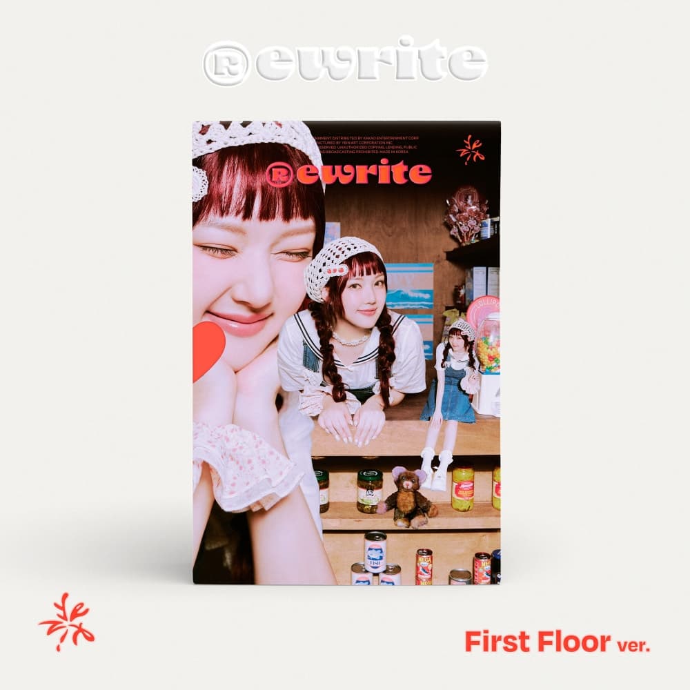예린 (YERIN) - 미니 3집 [Rewrite] (First Floor ver.)