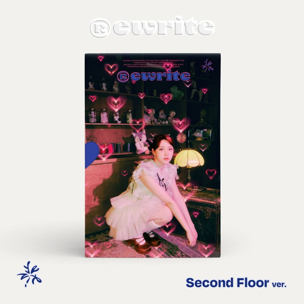 예린 (YERIN) - 미니 3집 [Rewrite] (Second Floor ver.)