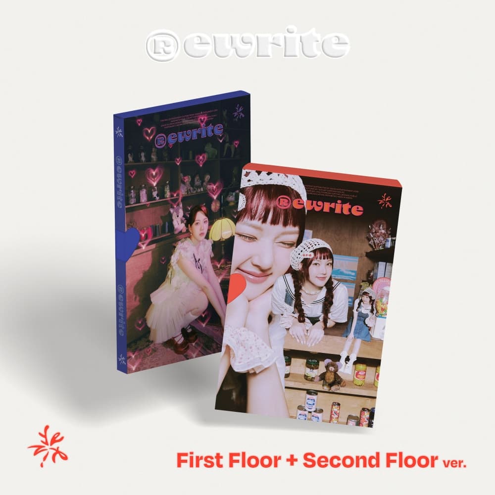 [세트/앨범2종] 예린 (YERIN) - 미니 3집 [Rewrite]