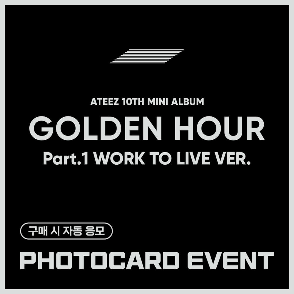 [PHOTOCARD EVENT] ATEEZ(에이티즈) - 10th Mini Album [GOLDEN HOUR : Part.1 ‘WORK TO LIVE VER.’]