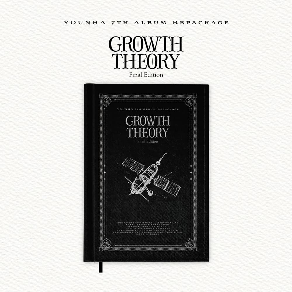 윤하 (YOUNHA) - 7th Album Repackage [GROWTH THEORY : Final Edition]