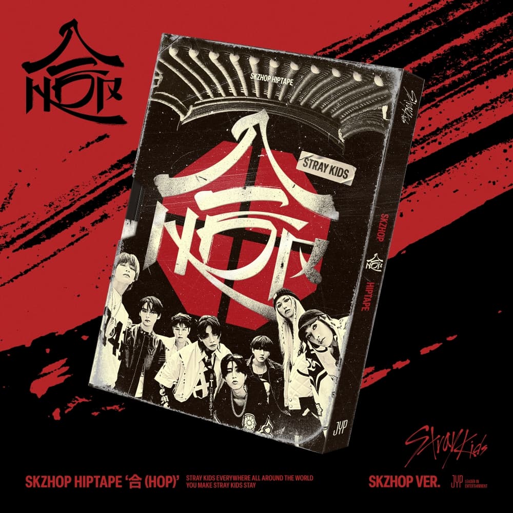 스트레이 키즈 (Stray Kids) - SKZHOP HIPTAPE '合 (HOP)' (SKZHOP VER.)