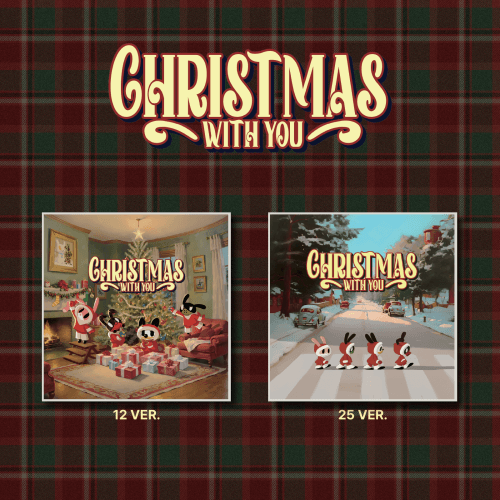 [세트/앨범2종] 방용국&정대현&유영재&문종업(BANG&JUNG&YOO&MOON) - Christmas Special Album [Christmas With You]