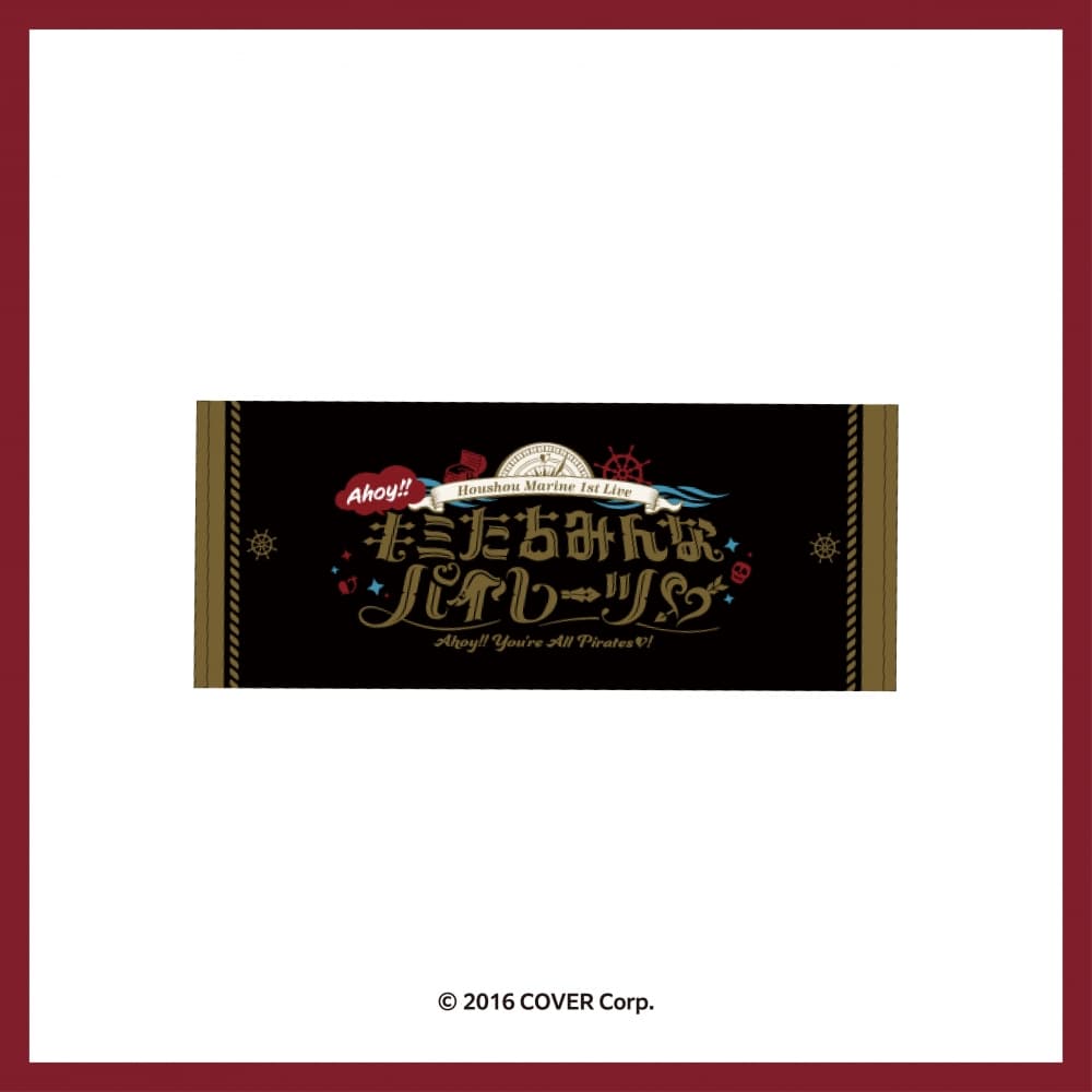 호쇼마린(Houshou Marine)_04.페이스 타올_2024 Houshou Marine POP-UP STORE OFFICIAL MD