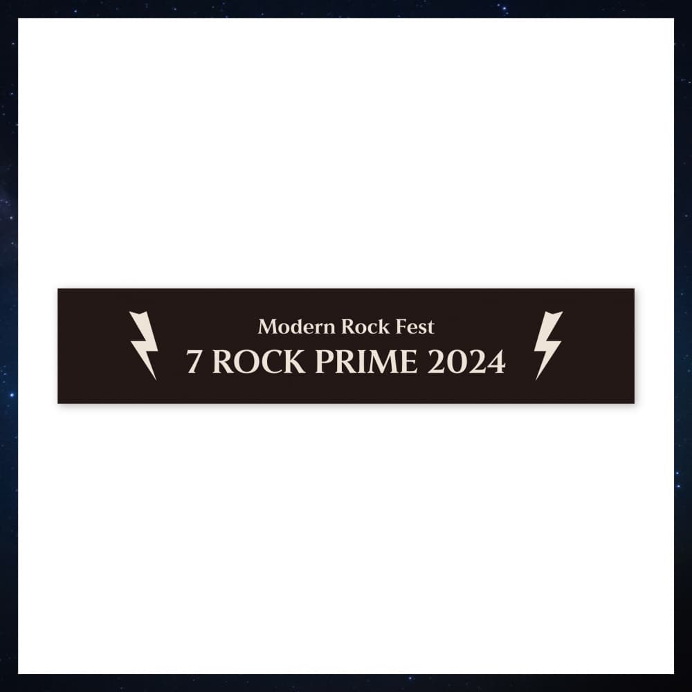 스카 페스티벌(SKA FESTIVAL)_03.타올 슬로건_2024 SKA FESTIVAL [7 ROCK PRIME] OFFICIAL MD