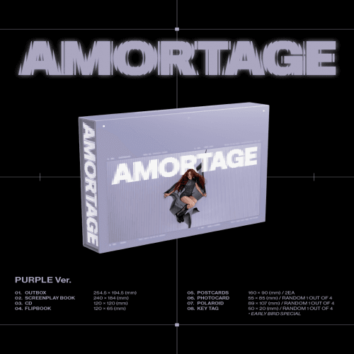 지수 (JISOO) - Mini Album [AMORTAGE] EXCLUSIVE EDITION (PURPLE Ver)