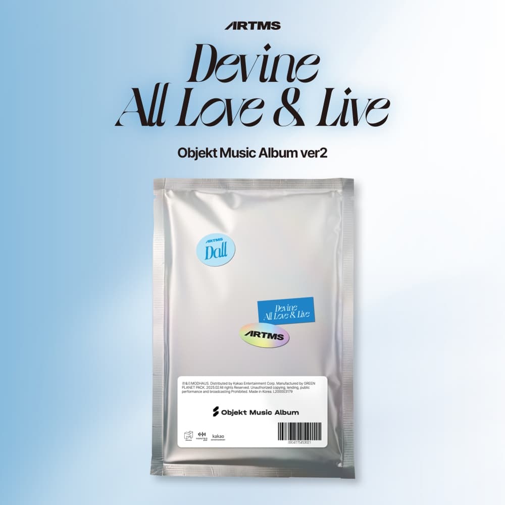 아르테미스 (ARTMS) - 정규 1집 <DALL> (Objekt Music Album ver.2)