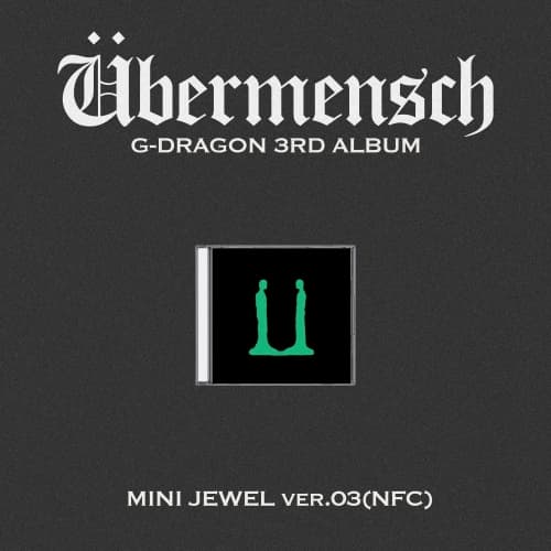 지드래곤 (G-DRAGON) - 3RD ALBUM [Übermensch] MINI JEWEL ver.3 (NFC)