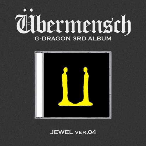 지드래곤 (G-DRAGON) - 3RD ALBUM [Übermensch] JEWEL ver.04