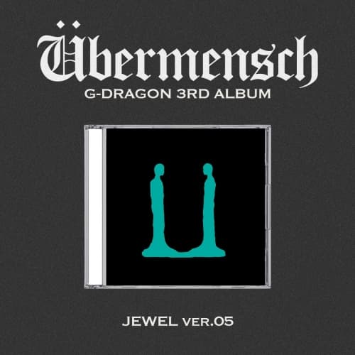 지드래곤 (G-DRAGON) - 3RD ALBUM [Übermensch] JEWEL ver.05