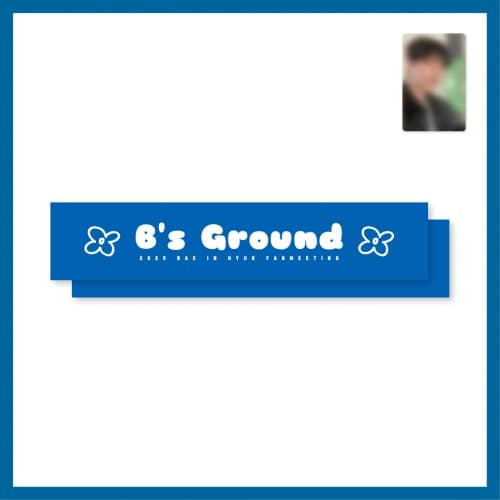 배인혁(BAE IN HYUK)_03.타올 슬로건_2025 BAE IN HYUK FANMEETING [B's Ground] OFFICIAL MD
