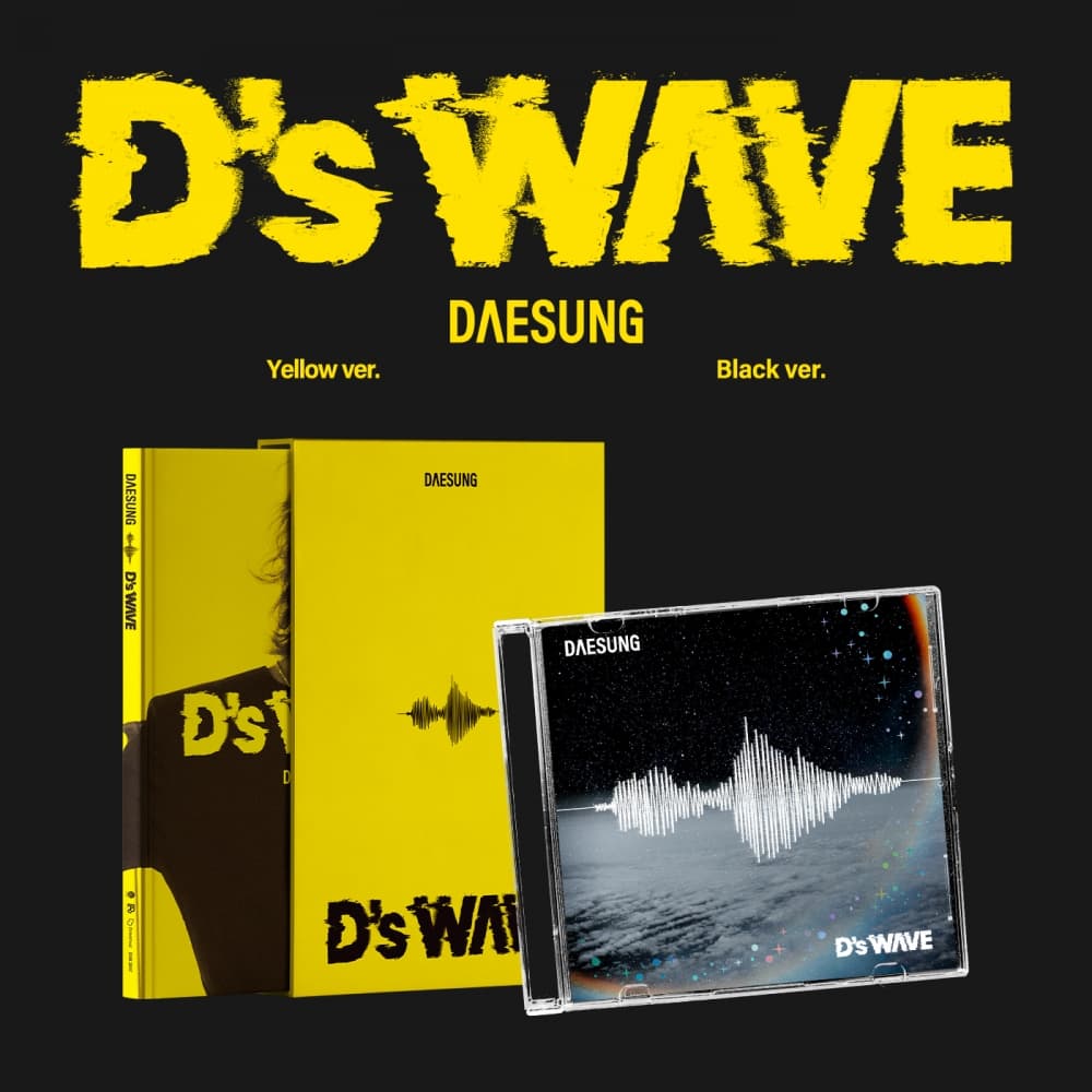 [세트/앨범2종] 대성 (DAESUNG) - 미니1집 [D’s WAVE]
