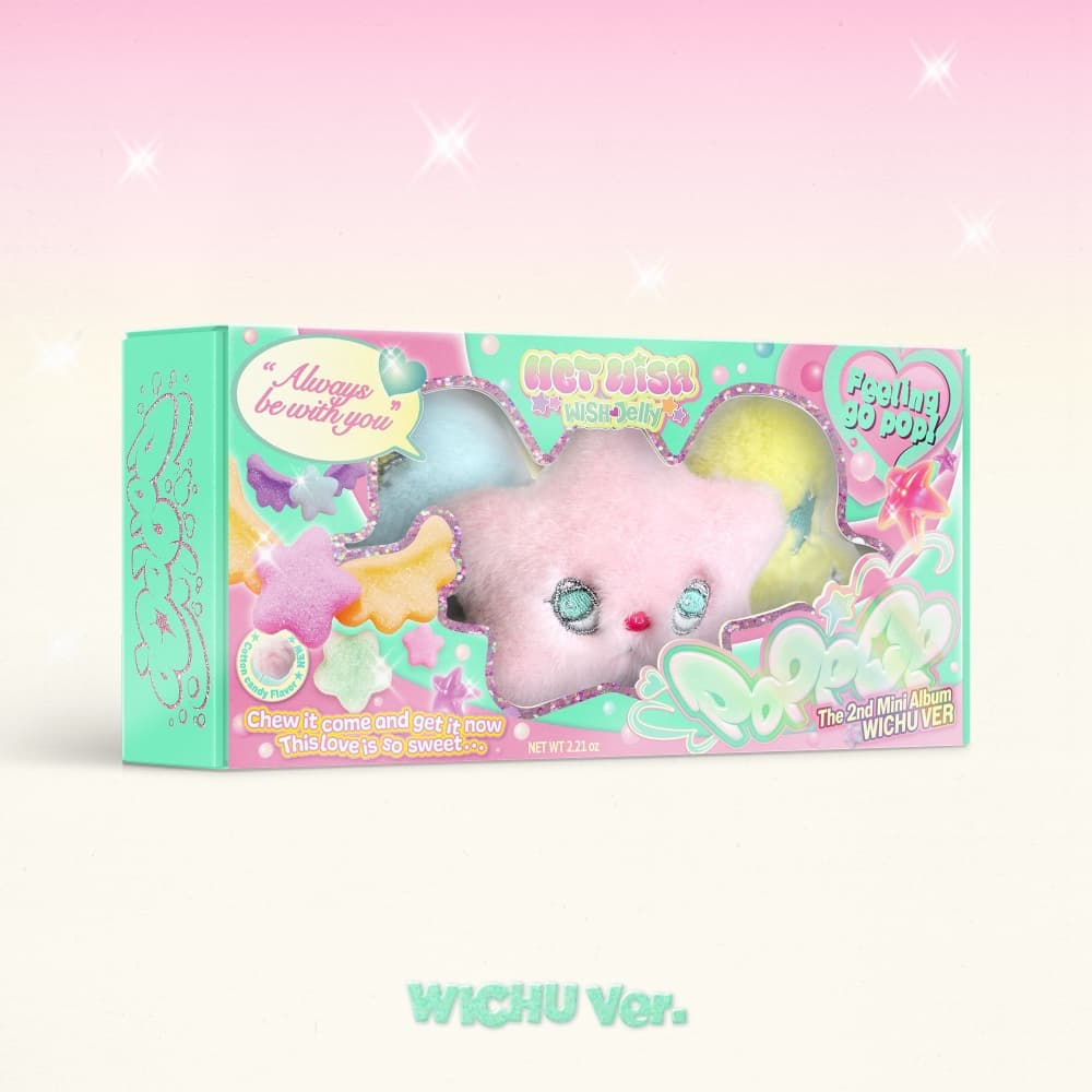 NCT WISH (엔시티 위시) - 미니2집 [poppop] (WICHU Ver.스마트앨범)