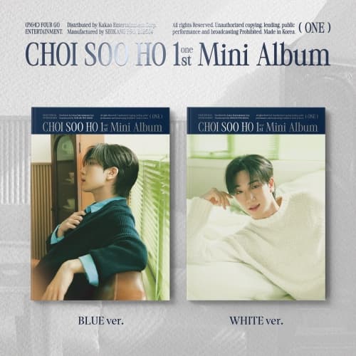 최수호 - 미니 1집 [ONE] (Photobook Ver. / 한정반) (랜덤)