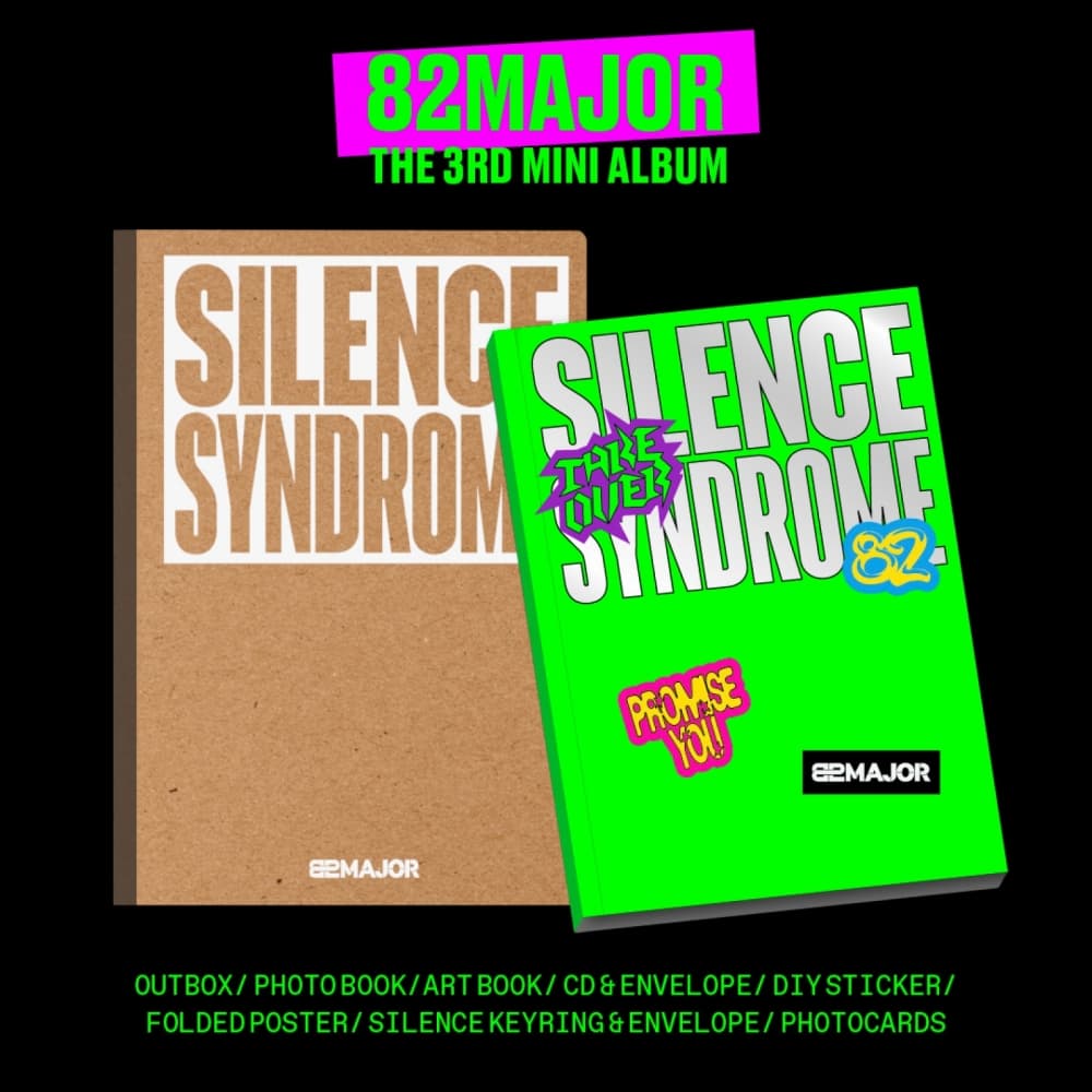 82MAJOR (82메이저) - THE 3RD MINI ALBUM [SILENCE SYNDROME]