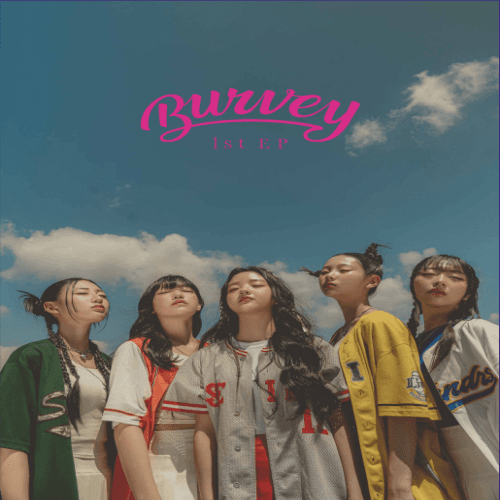 버비 (Burvey) - 1st EP [아에이오우 (A E I O U)]
