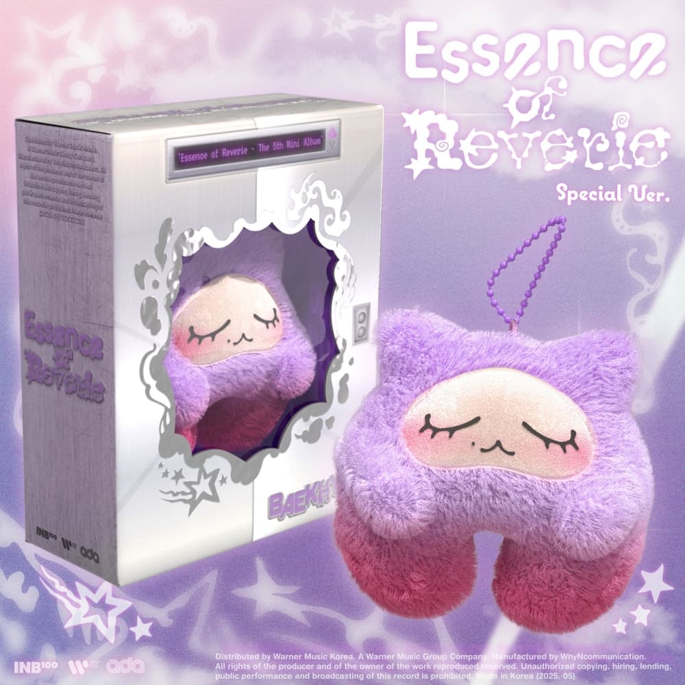 백현 (BAEKHYUN) - 미니 5집 [Essence of Reverie] (Kkuru Jam ver.)