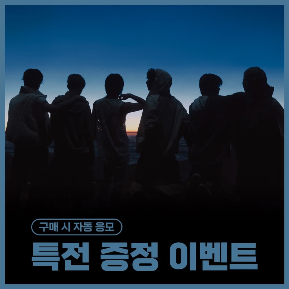 [특전 증정 이벤트] 라이즈 (RIIZE) - The 1st Album [ODYSSEY] (PHOTOBOOK Ver. / 랜덤)