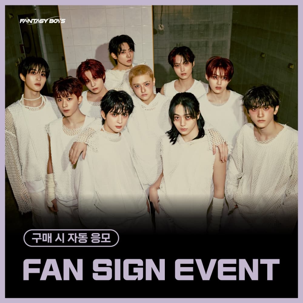 [5/18 FAN SIGN EVENT] 판타지보이즈 (FANTASY BOYS) - 미니 4집 [UNDENIABLE] (랜덤)