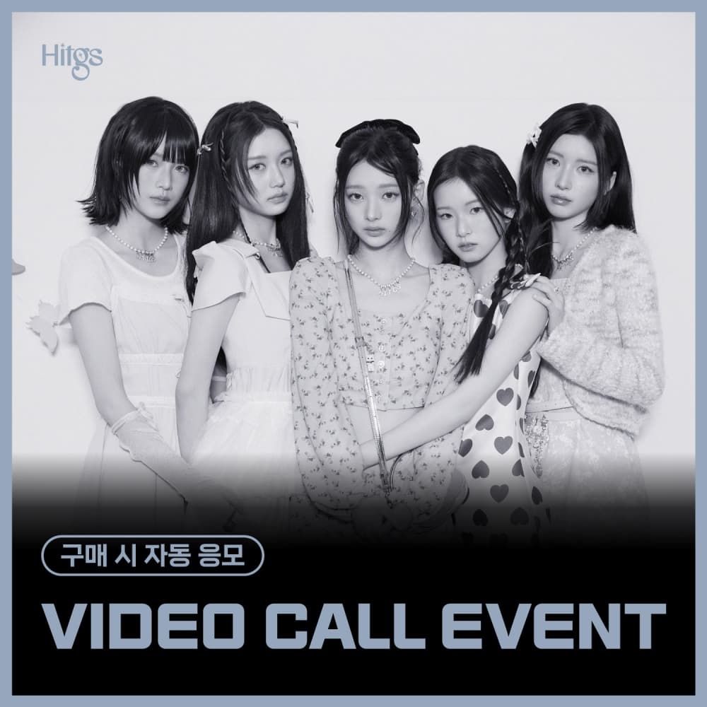 [5/23 VIDEO CALL EVENT] HITGS (힛지스) The 1st Single Album - Things we love : H (EVER) (Hi ver. / Hello ver.) [2종 중 랜덤 1종]