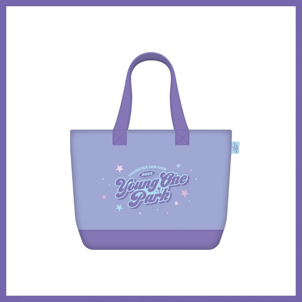 영탁(YOUNGTAK)_14.런치 백_2025 YOUNGTAK FAN-CON [YOUNONE PARK] OFFICIAL MD