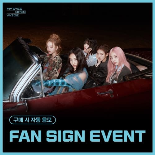 [6/8 FAN SIGN EVENT] MEOVV (미야오) - 1st EP ALBUM [MY EYES OPEN VVIDE] (PHOTOBOOK ver.) (랜덤)
