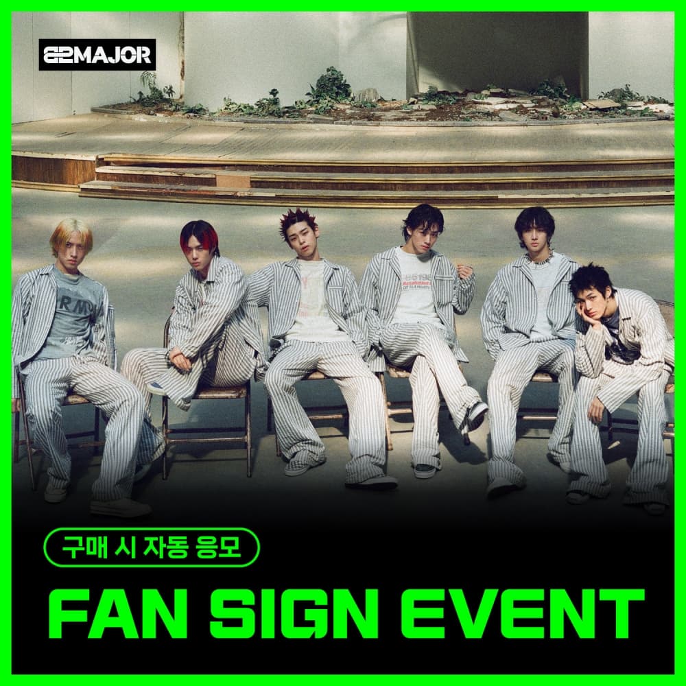 [5/25 FAN SIGN EVENT] 82MAJOR (82메이저) - THE 3RD MINI ALBUM [SILENCE SYNDROME]